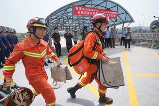 雷竞技官网地址是多少截图2